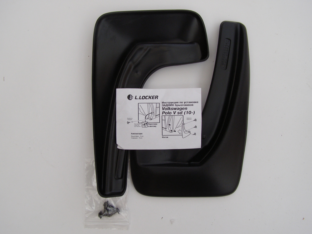 Volkswagen Polo sedan (2010-2014) Брызговики задние L.Locker