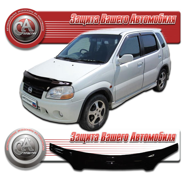 Suzuki Swift (2000-2004) Дефлектор капота 