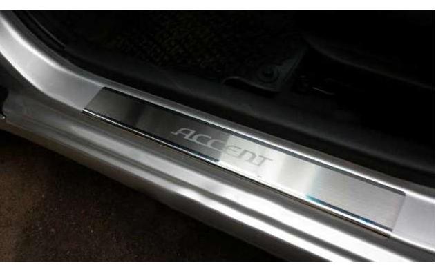 Накладки на пороги HYUNDAI Accent