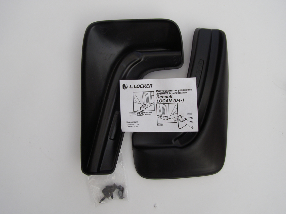 Renault Logan (2014-) Брызговики задние L.Locker