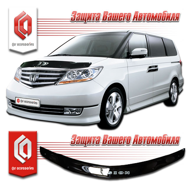 Honda Elysion (RR5) (2008-) Дефлектор капота 