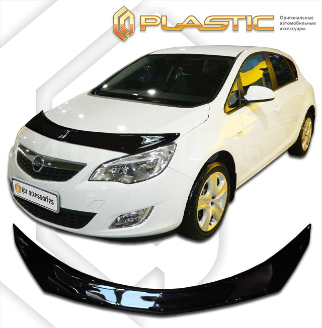 Спойлер капота OPEL ASTRA  20011- г Carl Steelman