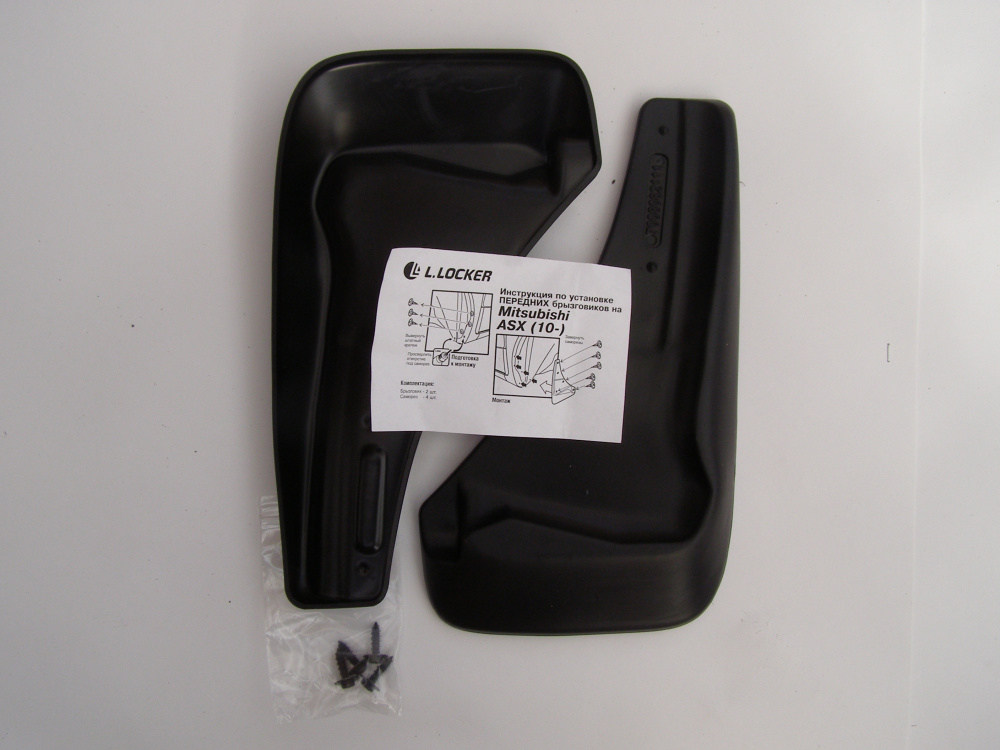 Mitsubishi ASХ (2010-) Брызговики передние Seintex