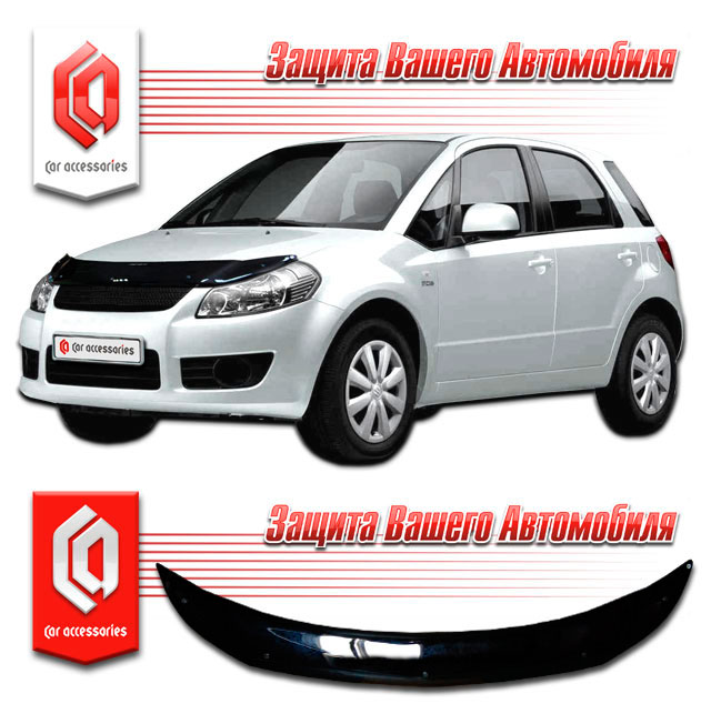 Fiat Sedici (2005-) Дефлектор капота 