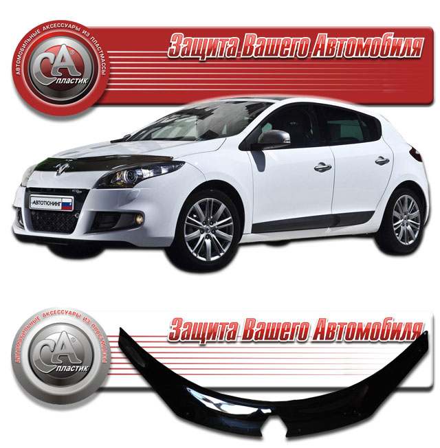 Renault Megane 3 (2009-) Дефлектор капота 