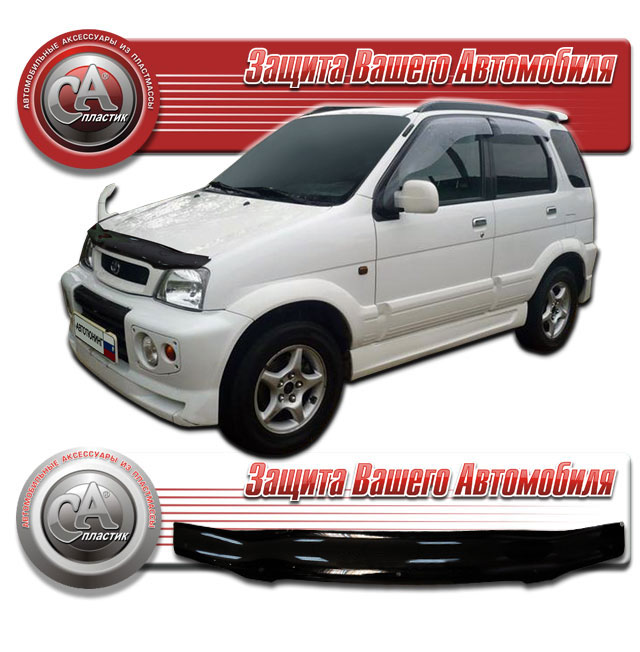 Daihatsu Terios (1999-) Дефлектор капота 